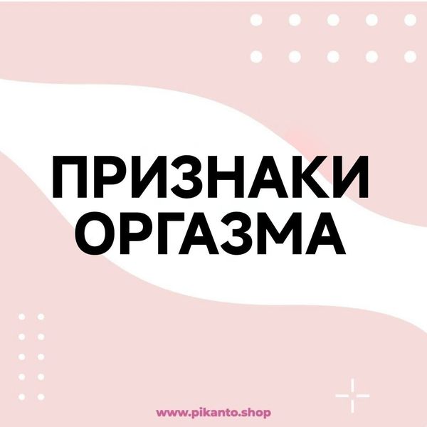 А вы были в такой ситуации?