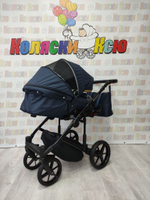 Коляска модульная Adamex Rimini RI95-TIP