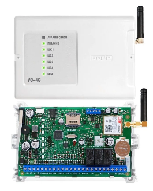 УО-4С исп.02 Устройство оконечное системы передачи извещений по каналам сотовой связи GSM