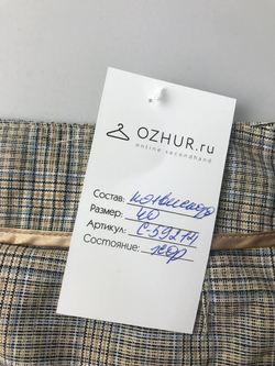 Юбка Oggi в клетку 40 размер