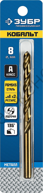 ЗУБР КОБАЛЬТ 8.0х117мм, Сверло по металлу, сталь Р6М5К5, класс А