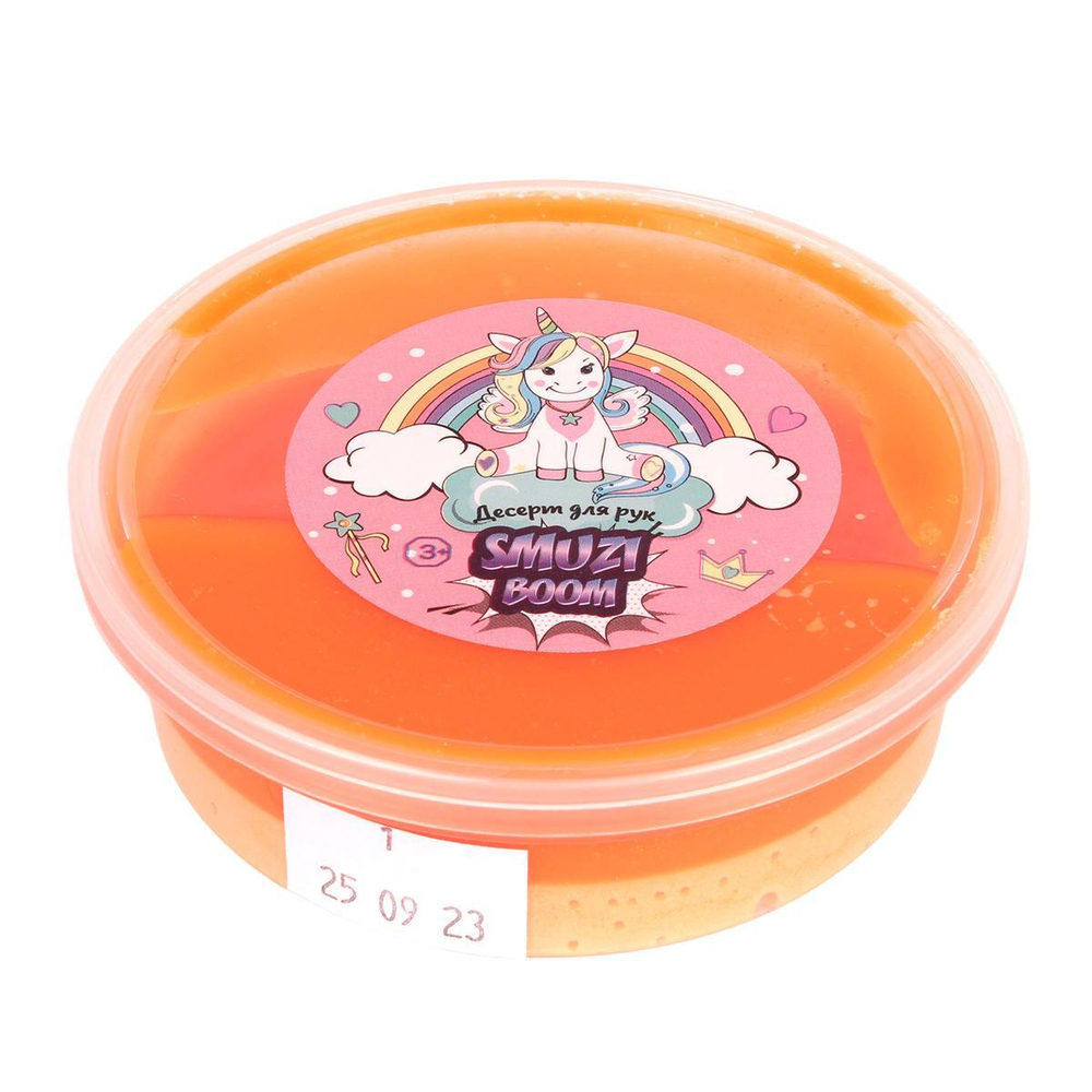 Десерт для рук "SMUZI BOOM" 120гр. Оранжевый Неон