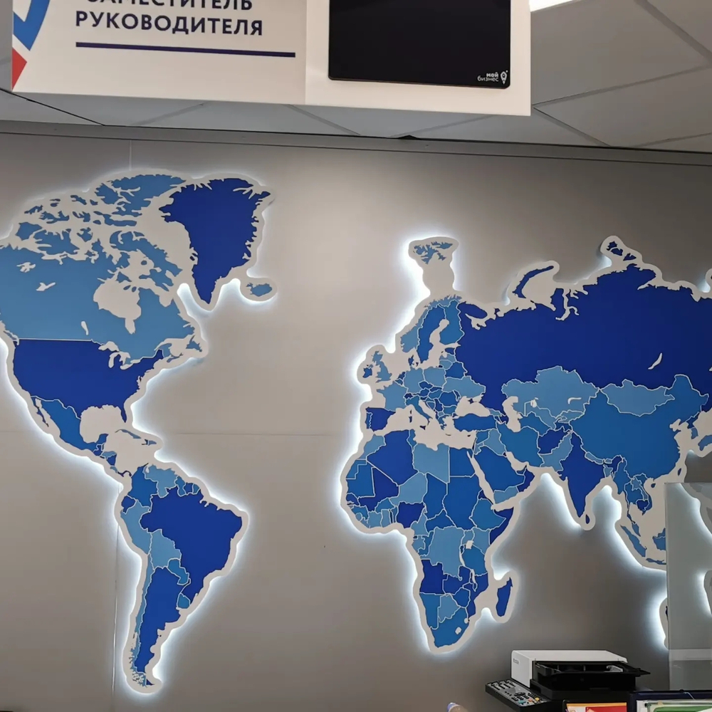 Бренд-стена для Центра поддержки экспорта карта мира