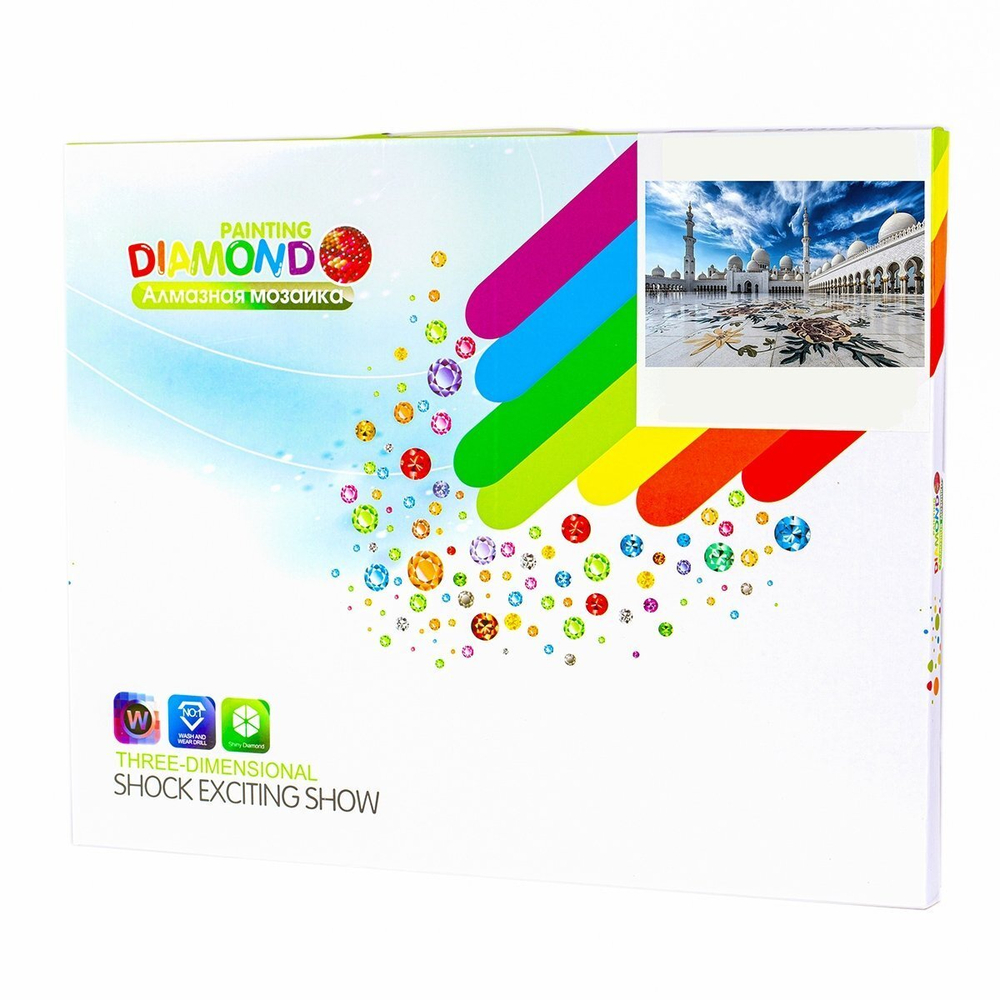 Алмазная мозаика Alingar, на подрамнике, с полным заполнением, (матов.), 30х40 см, 20 цветов, "Белая мечеть Абу-Даби"