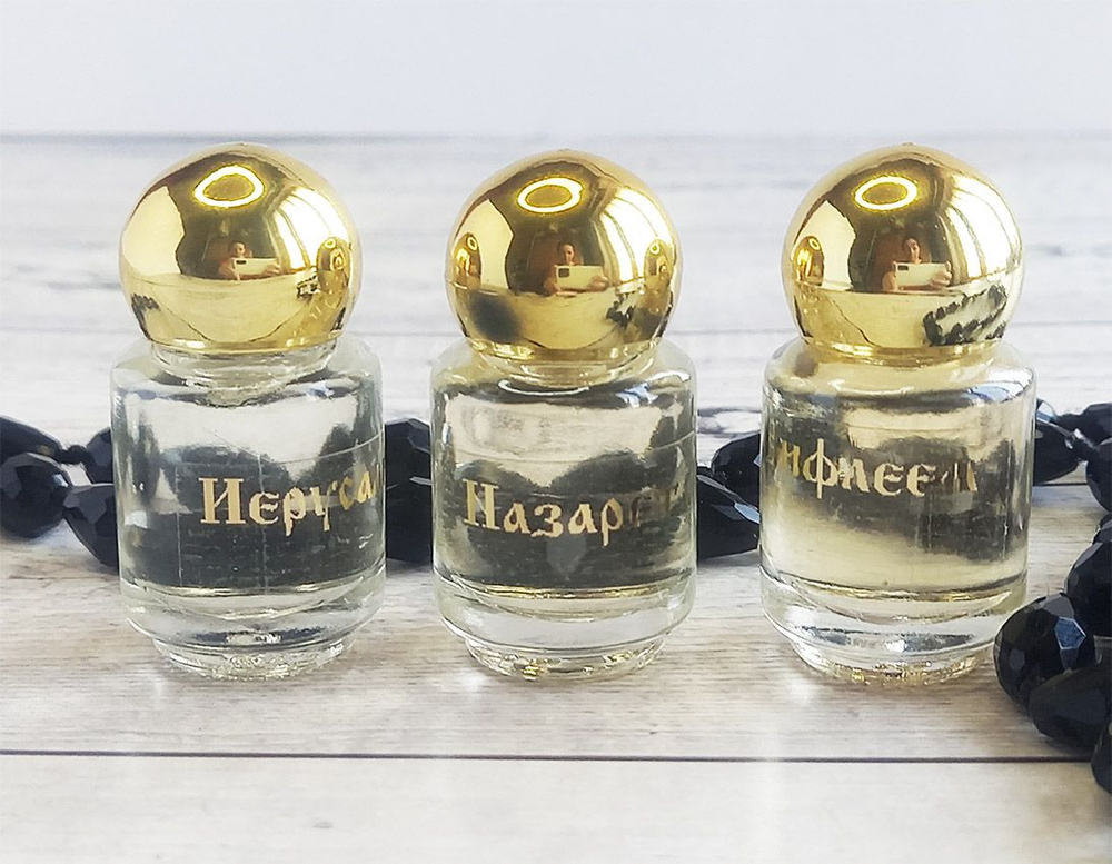 Набор из 3-х благовоний масляных: Иерусалим, Назарет, Вифлеем