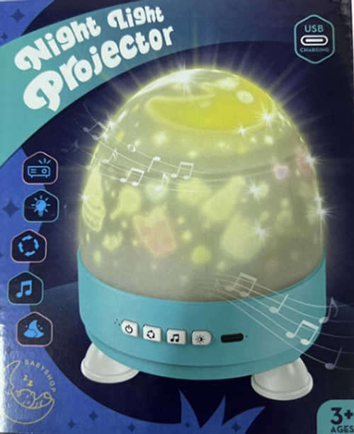 Светильник-проектор (201883615)