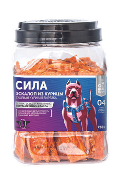 Лакомство для собак "Грин Кьюзин" GREEN QZIN СИЛА (Сушеная куриная вырезка) 750гр
