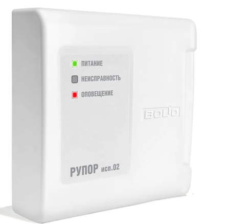 Рупор исп.02 2RS485 Блок речевого оповещения