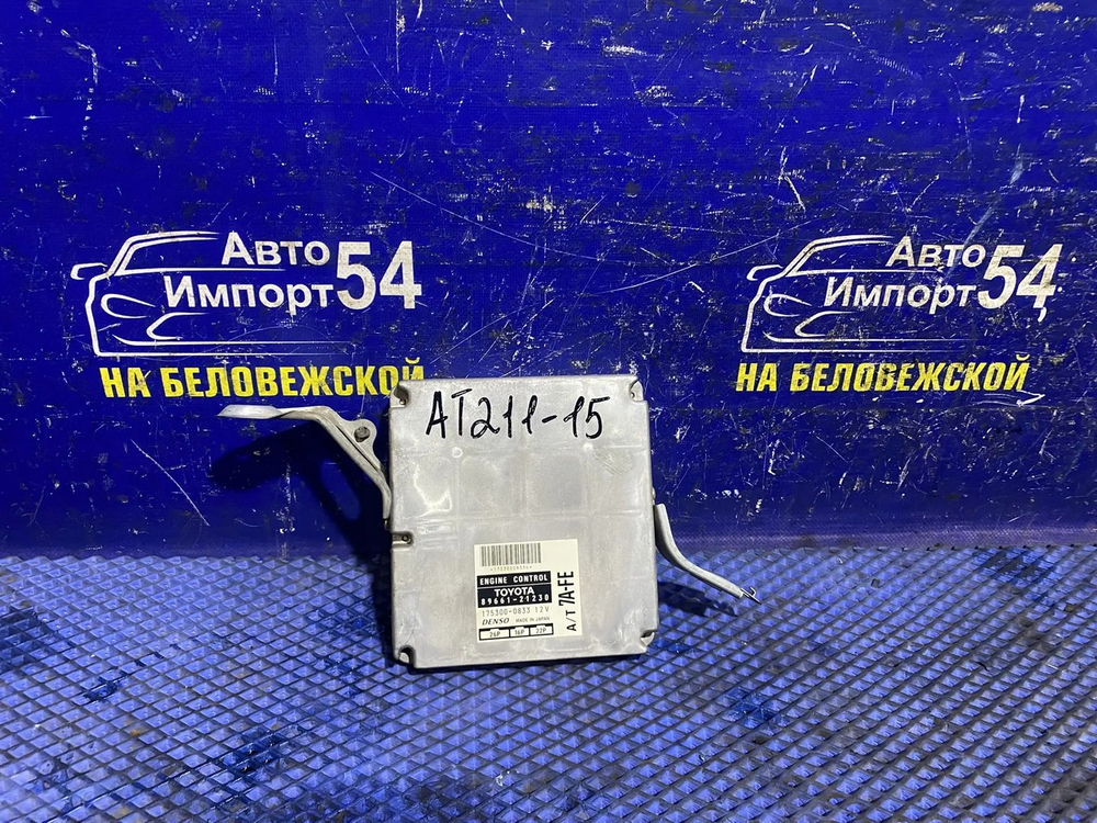 Компьютер двигателя TOYOTA CARINA 2001