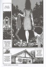 Манга Кайдан