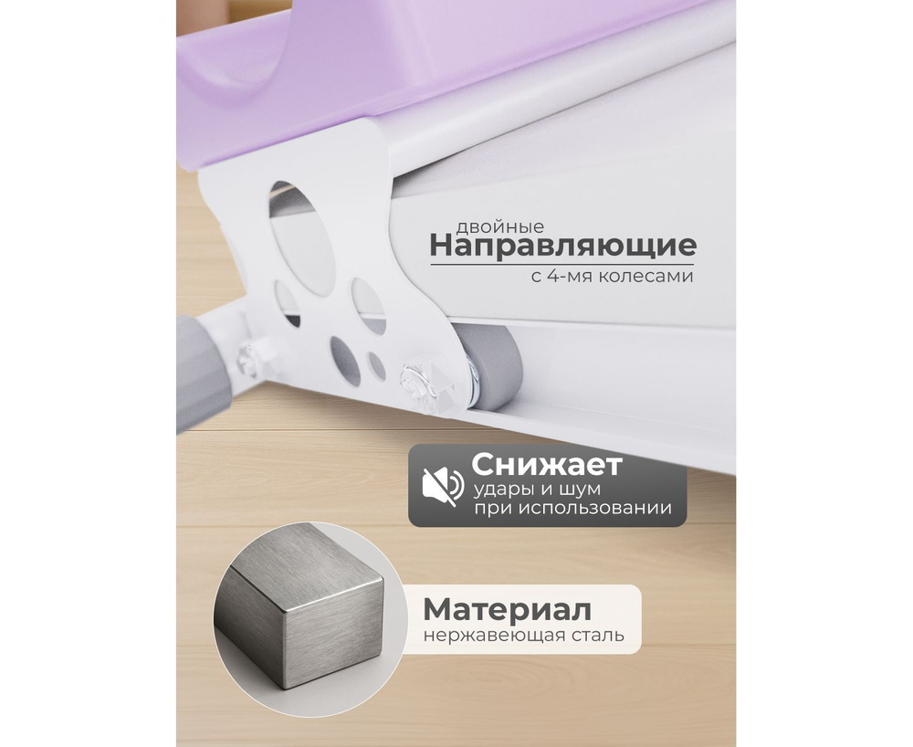 Многофункциональная скамья для пресса DFC KR-1005P