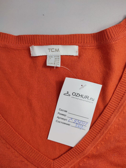 Джемпер ТСМ однотонный 58 размер