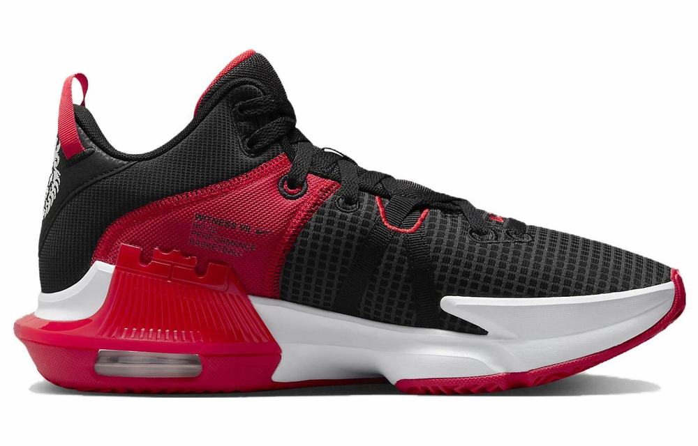 Кроссовки Nike Lebron Witness 7 Ep