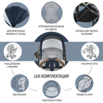 Детская коляска Nuovita Carro Sport 2 в 1 Blu bianco/Сине-белый