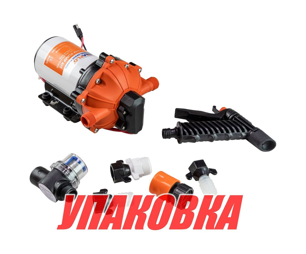 Комплект помывочный SeaFlo, 12 В, 19,7 л/мин, 70 PSI (4.8 бар) без шланга (упаковка из 12 шт.)