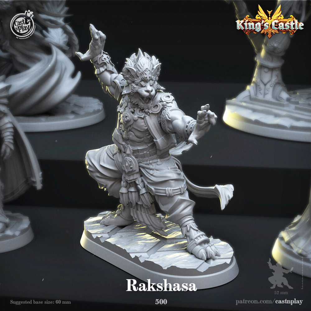 Ракшаса Табакси монстр миниатюра для dnd, днд, pathfinder, фентези, Настольная игра, НРИ, Варгейм, РПГ