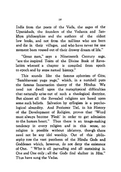 The Ramayana. Volumes 1-2 | Vlmki