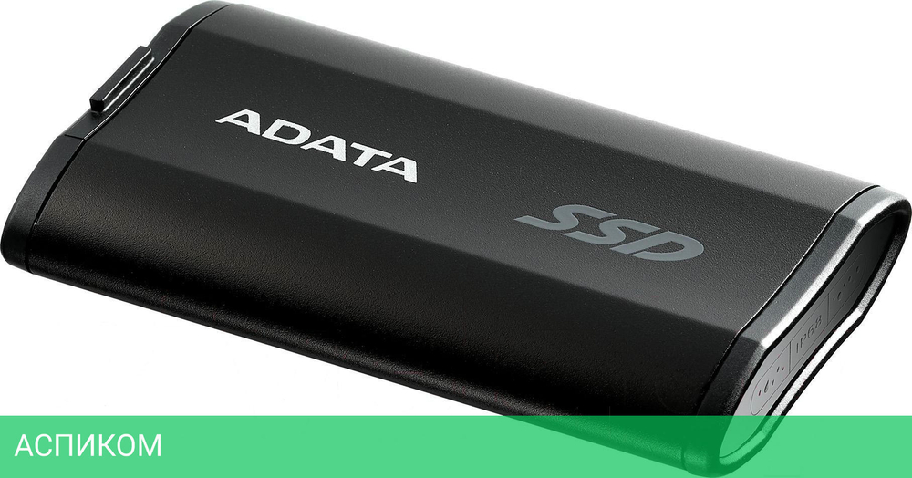 Внешний накопитель A-Data 2TB EXT SD810-2000G-CBK