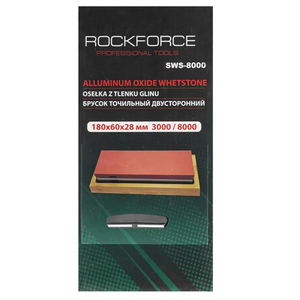 Брусок точильный двусторонний 180x60x28mm 3000/8000 RockForce##Rock FORCE RF-SWS-8000
