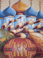 Набор декоративных гобеленовых салфеток (40*40) - 3 шт. Пасхальный перезвон