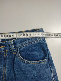 Джинсы Aili Artison базовые 44 размер