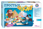 Простые числа. Викторина по математике