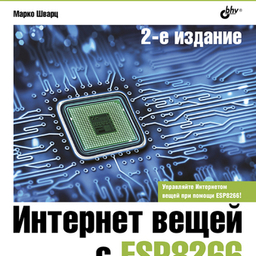 Книги Книги