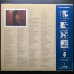 Billy Joel ‎– 52nd Street (Япония 1978г.)