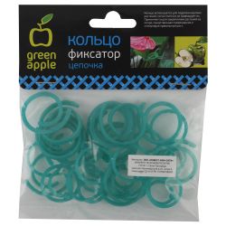 GPCR-2 GREEN APPLE Кольцо фиксатор цепочка