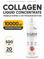 Collagen Concentrate Liquid