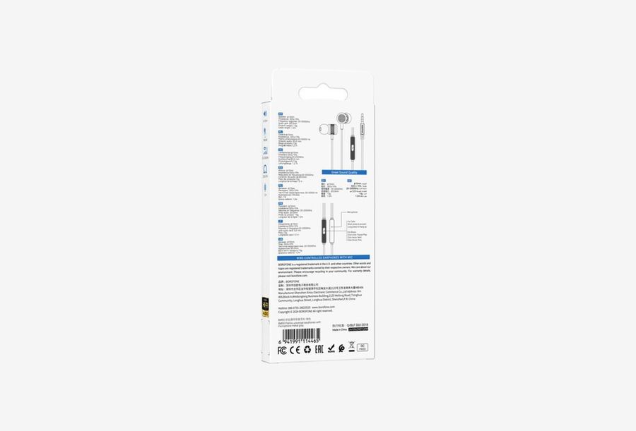 BOROFONE BM93 Platino_0426522102126