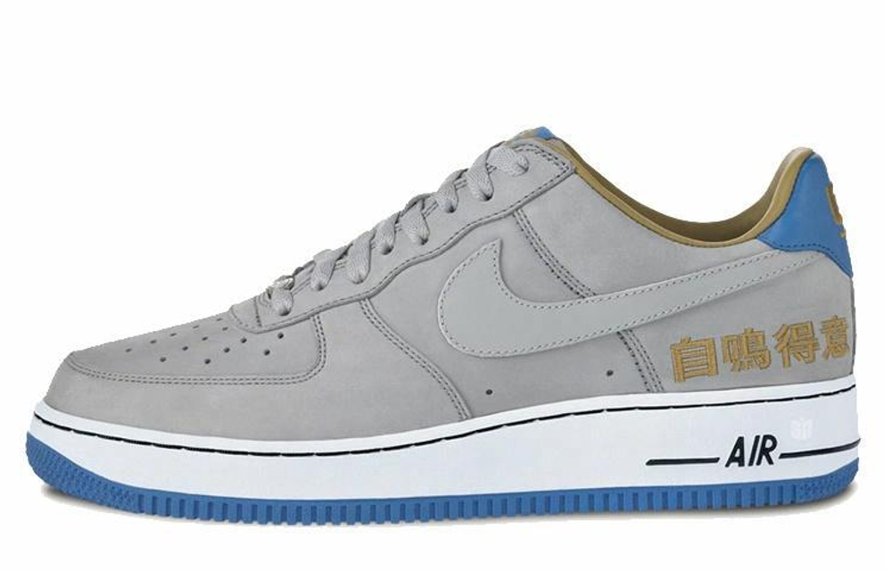 Кроссовки Nike Air Force 1 Chamber Of Fear
