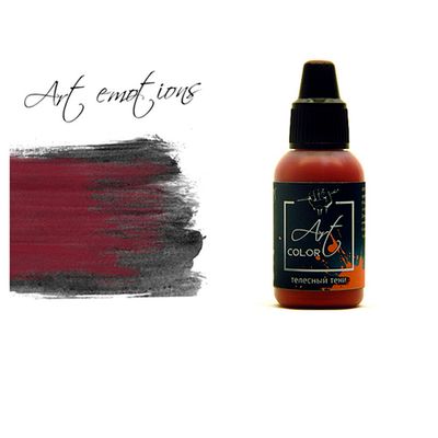 P-ART378 Краска Pacific88 ART Color Телесная Тени (Flesh Shade) укрывистый, 18мл