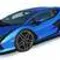 1801 Большая Lamborgini 1:18 A4115