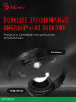 Наушники A4Tech Bloody G230 черный