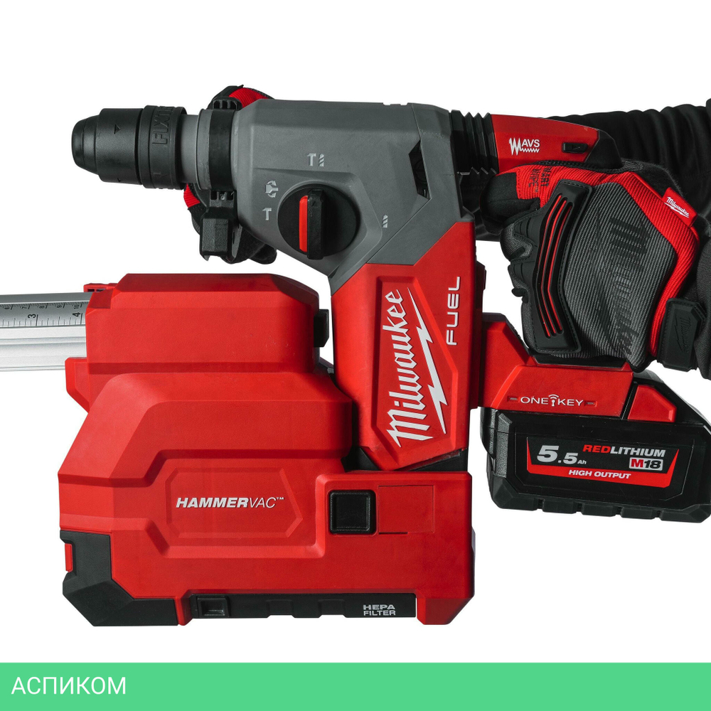 Система пылеудаления Milwaukee M18 CDEX-0 (4933447450)