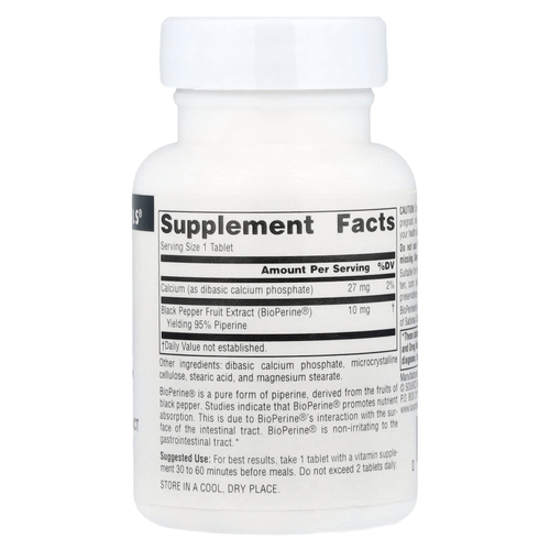 Source Naturals, BioPerine, 10 мг, 120 таблеток