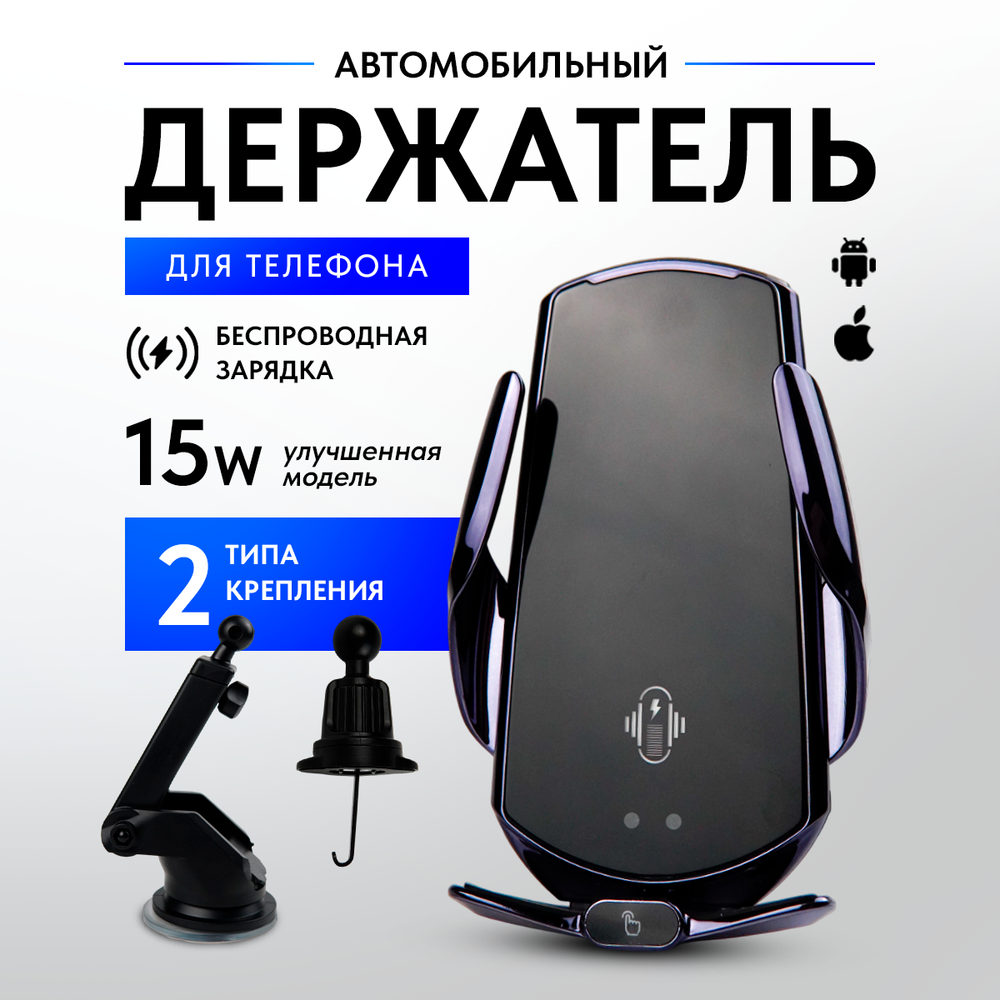 Тестовый скрытый товар