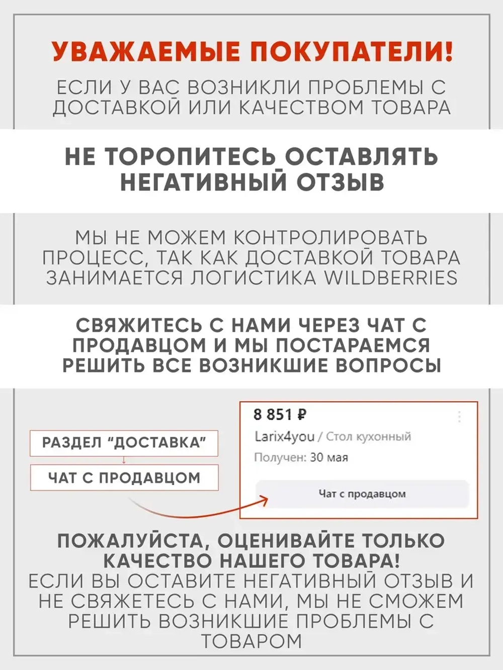 Стол кухонный раздвижной Лофт темный