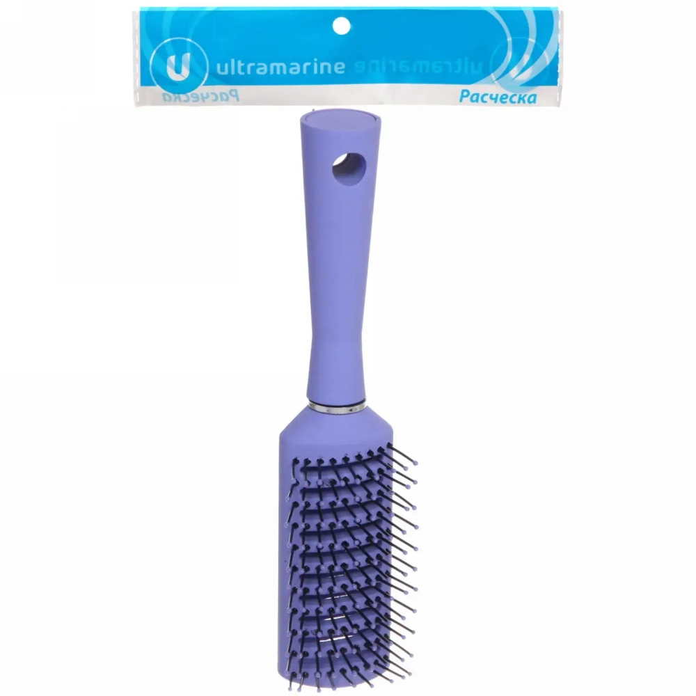 Расческа массажная «Beauty Room», вентиляционная, цвет королевский синий, 22*4,5см●
