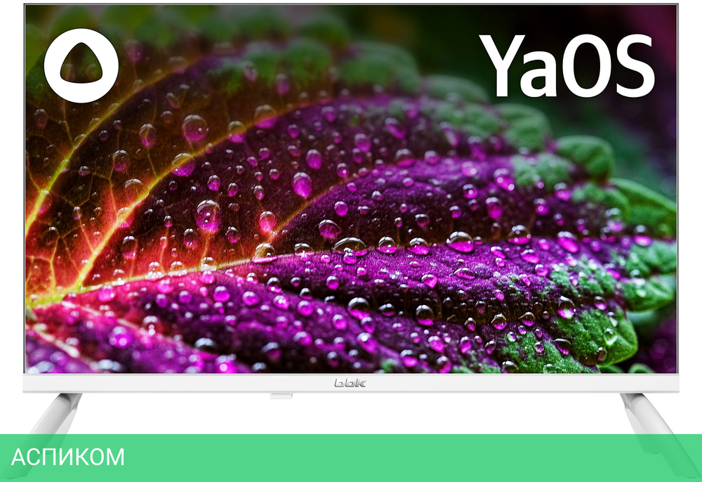 Телевизор LED BBK 24" 24LEX-7242/TS2C (W)