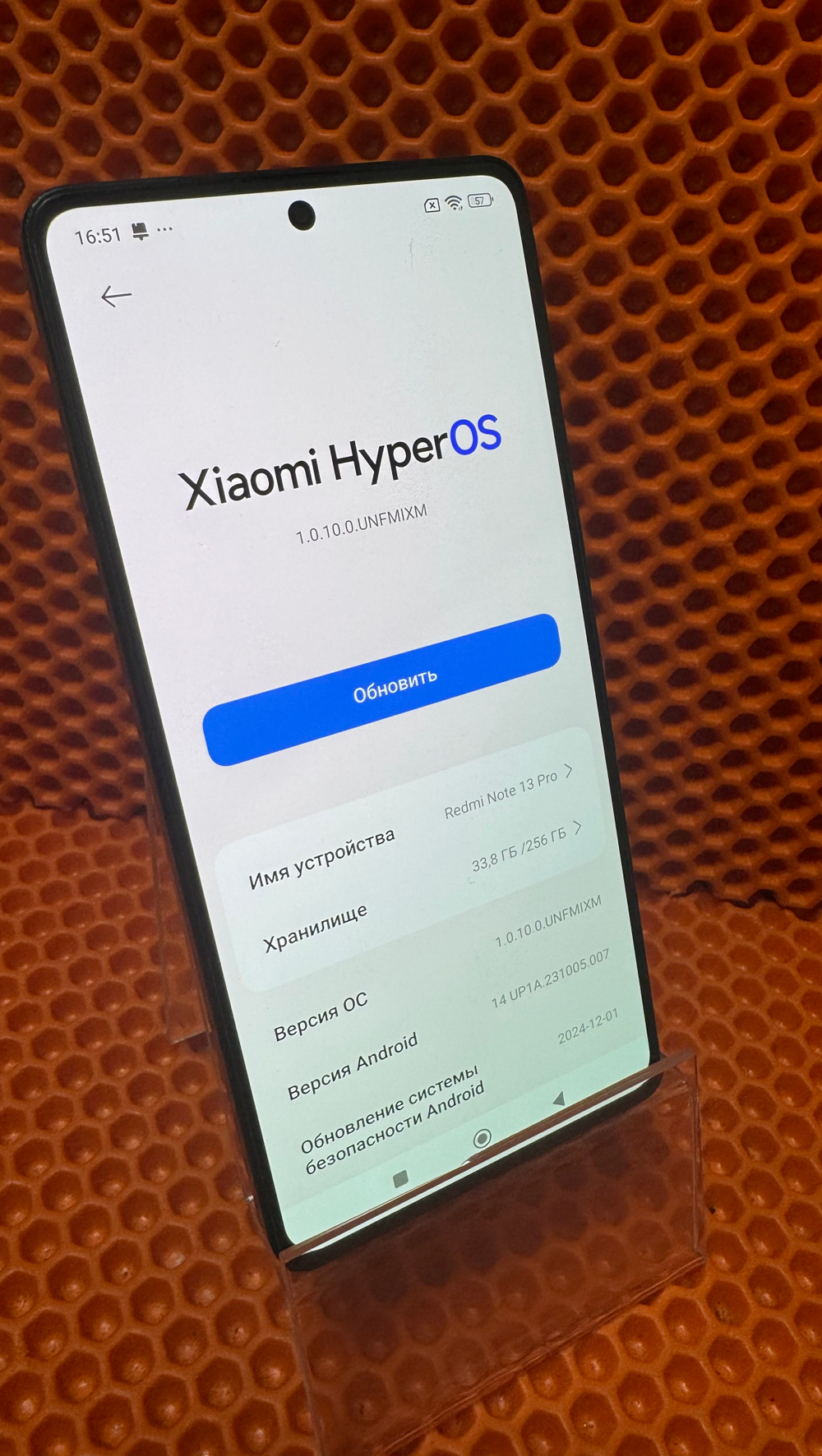 Смартфон Xiaomi Redmi Note 13 Pro 8 256