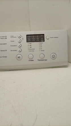 F1068SD кт11 Панель лицевая для стиральной машины LG MGC386343 б/у