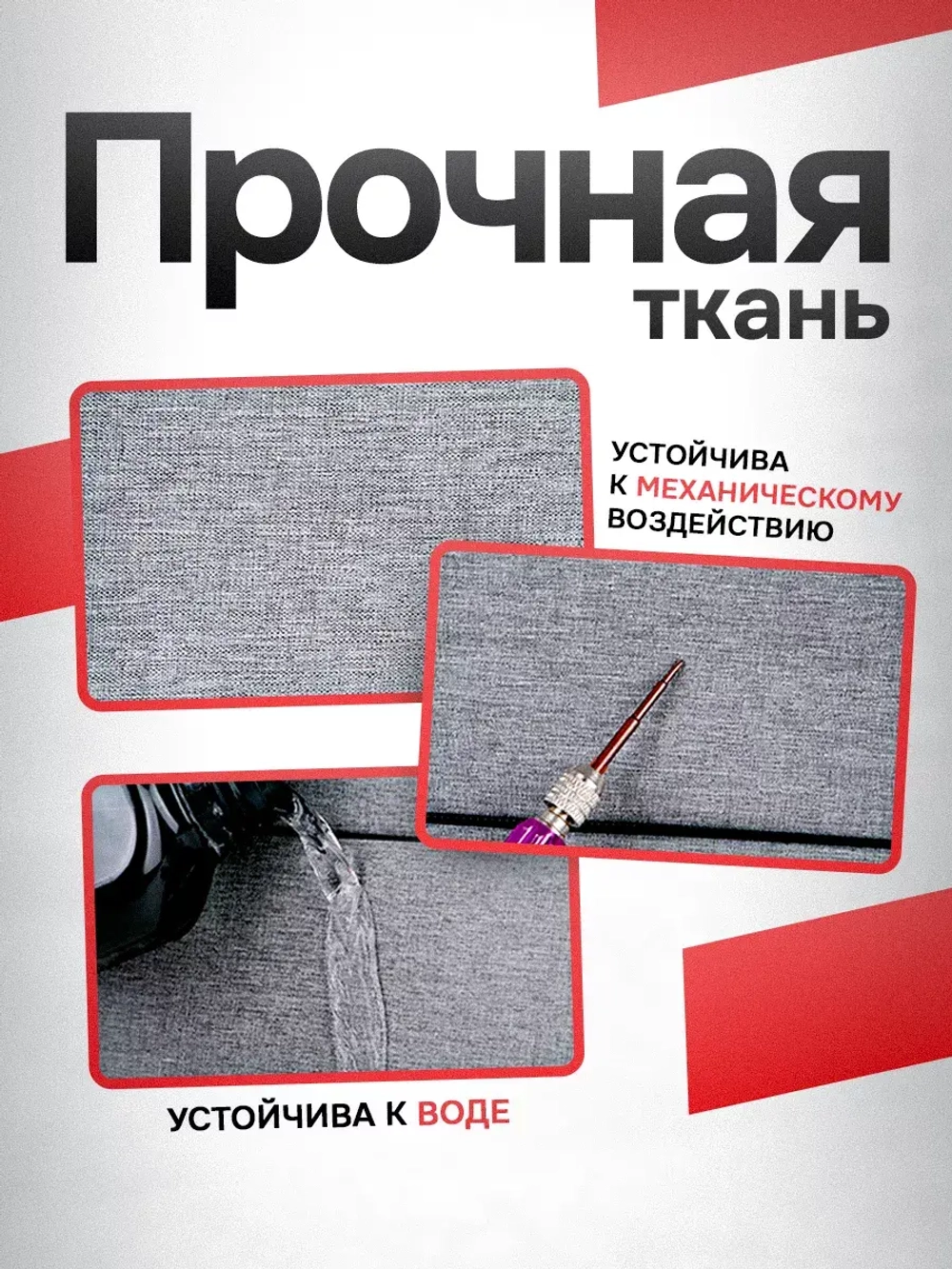 Сумка для ноутбука 15.6 и документов