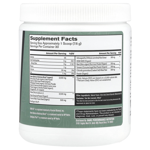 BPN, Strong Greens, порошок из суперпродуктов, лимон, 224 г (7,9 унции)