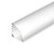 Профиль Arlight SL-Kant-H16-2000 White 037117