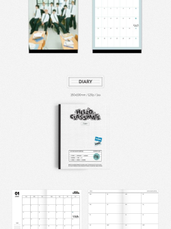 товары AHOF - HELLO CLASSMATE 2026 Season's Greetings