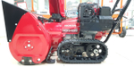Снегоуборщик бензиновый Honda HSS 655 K1 ET