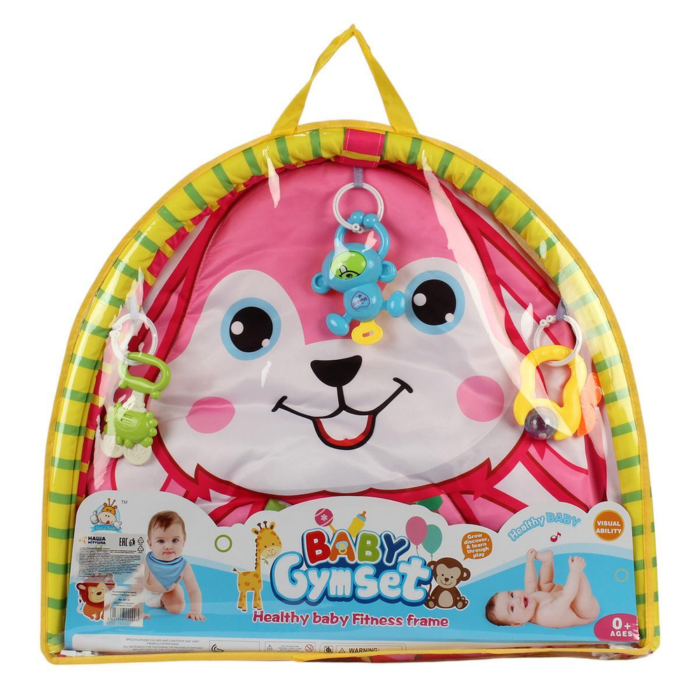 Коврик д/новорожд. игровой Зайка, 5 игрушек, в коробка