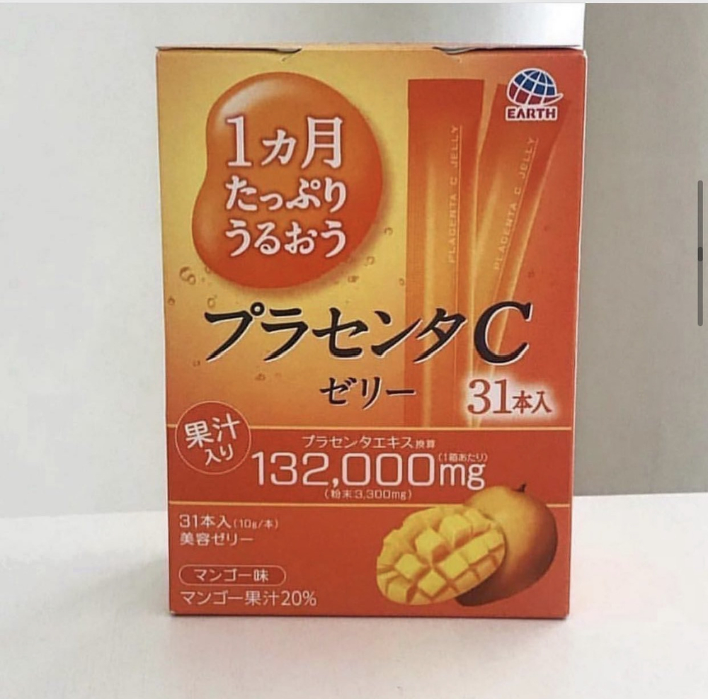 Плацентарное желе со вкусом манго Placenta C Jelly (31 шт)